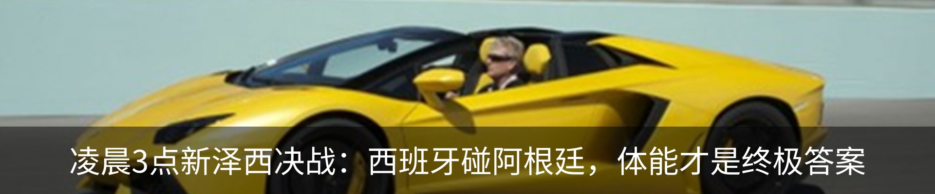 新闻动态