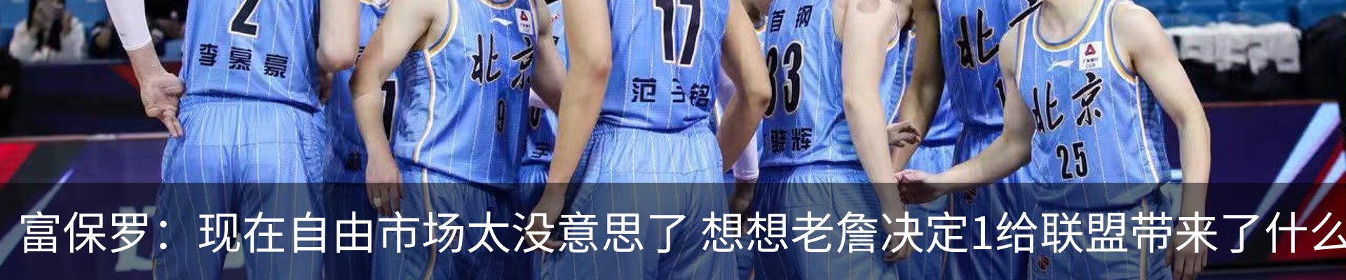 新闻动态