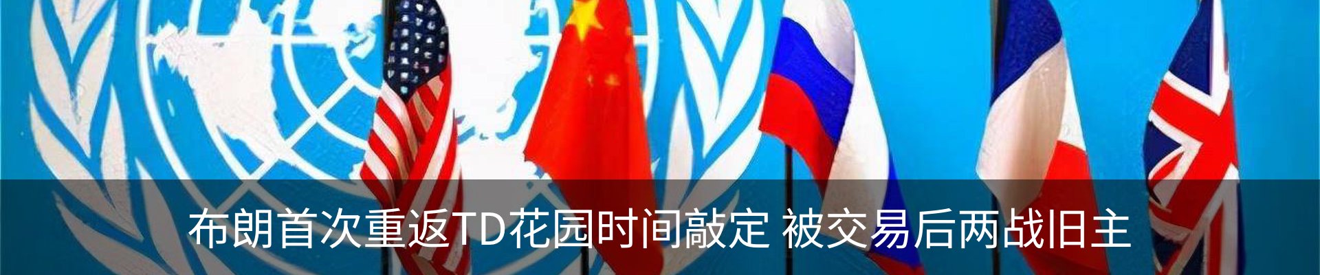 新闻动态