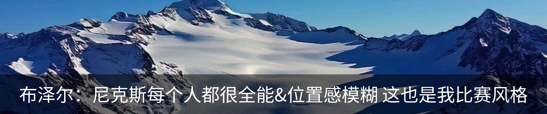 新闻动态