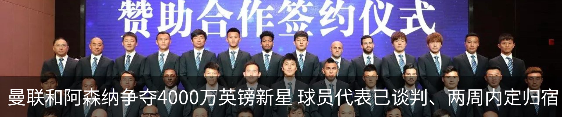 新闻动态
