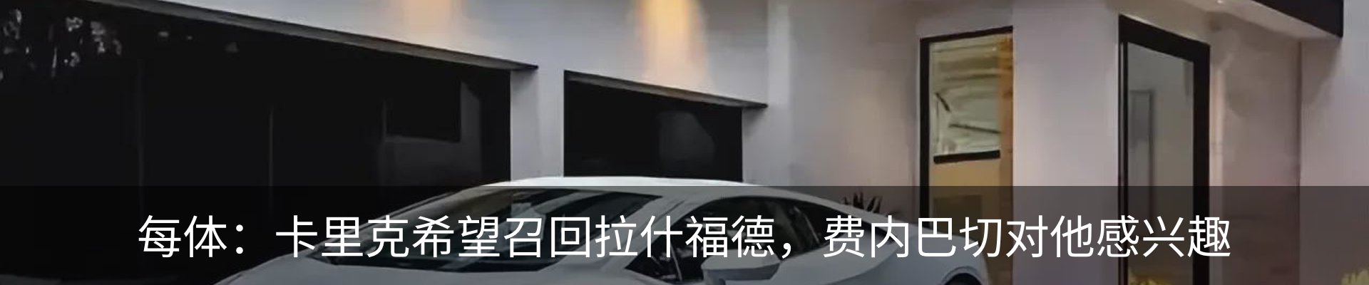 新闻动态