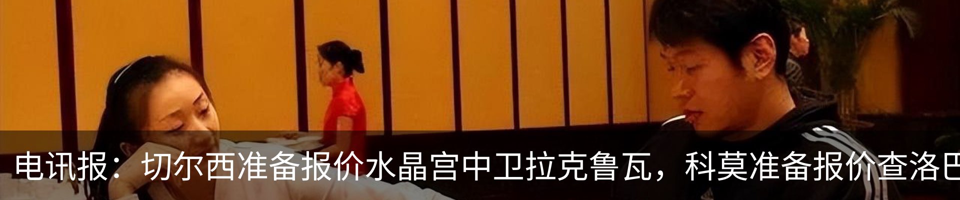 新闻动态