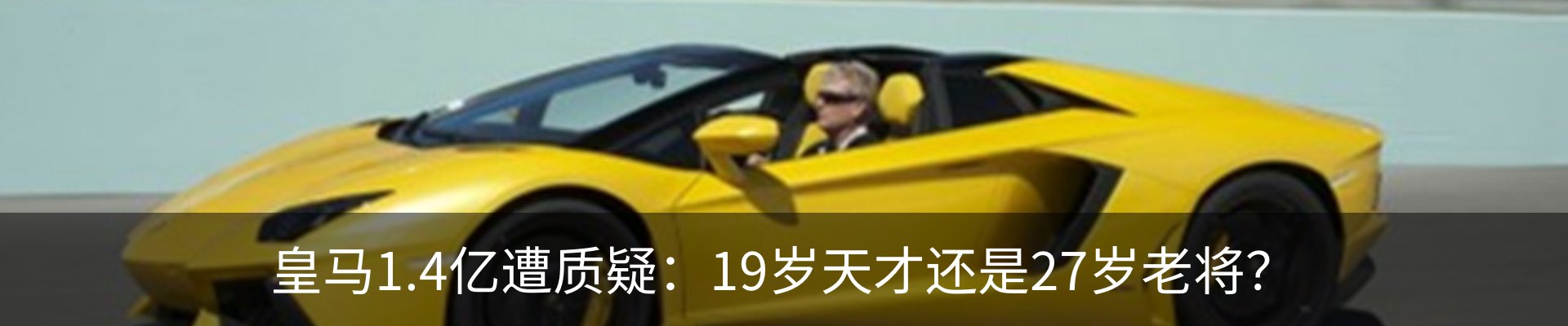 新闻动态