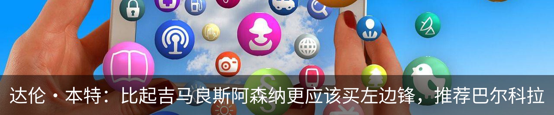 新闻动态