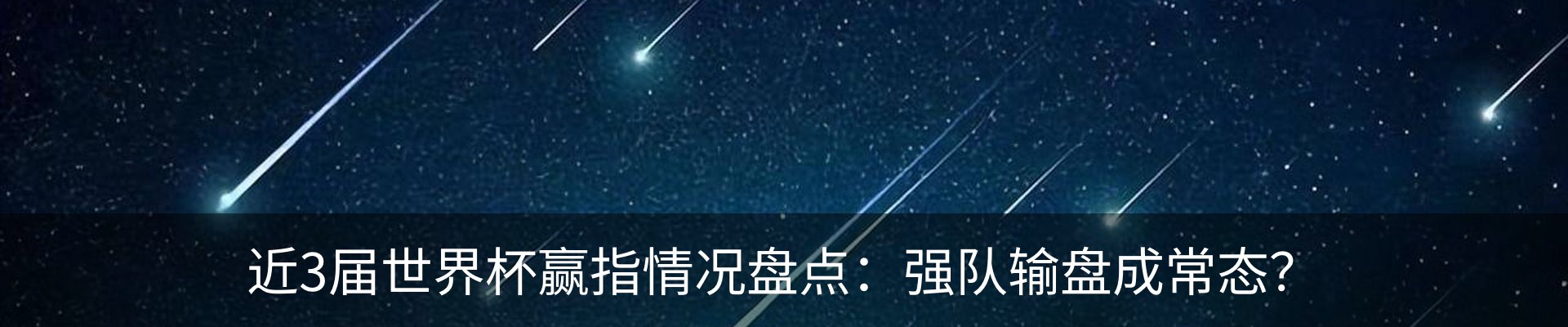 新闻动态
