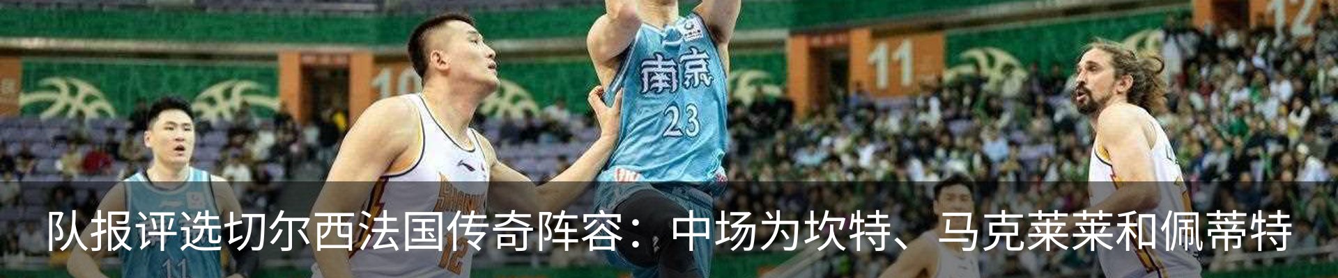 新闻动态